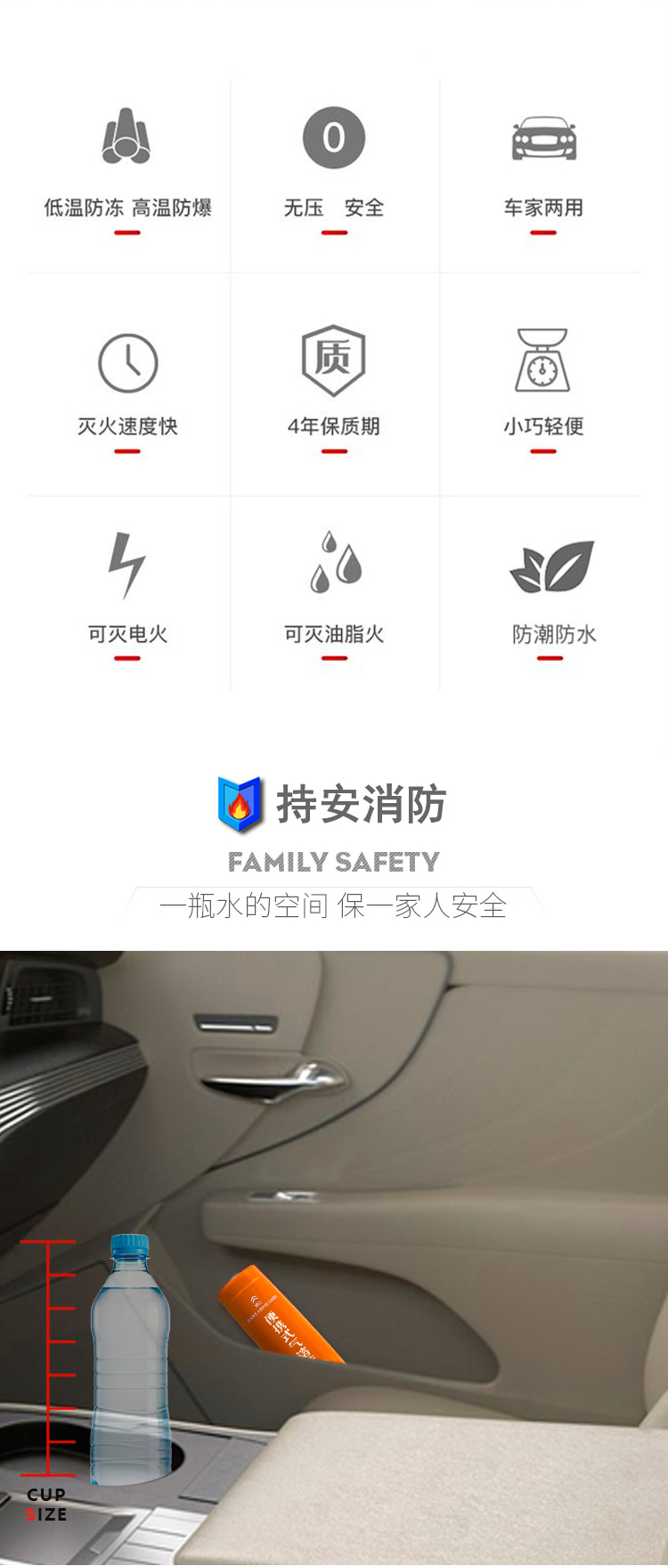 气溶胶长图_02.jpg