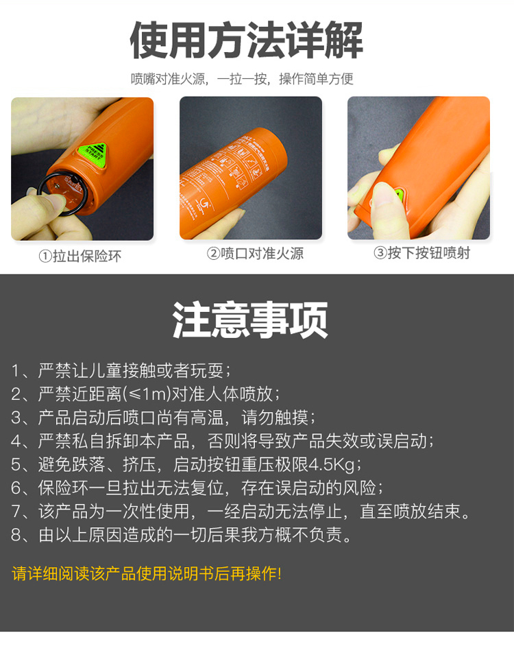 气溶胶长图_08.jpg