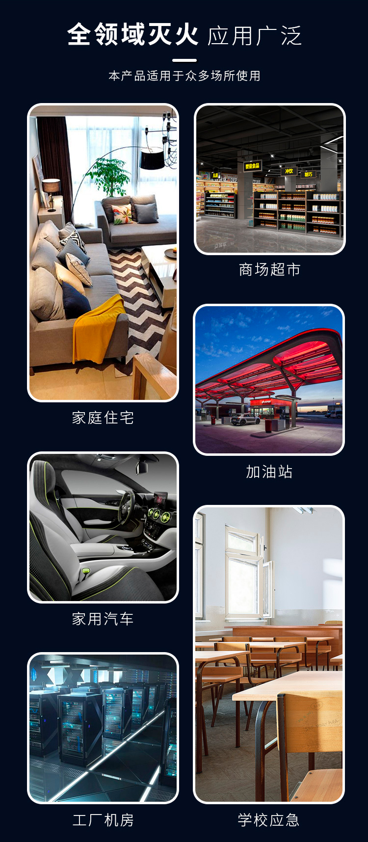 气溶胶长图_07.jpg