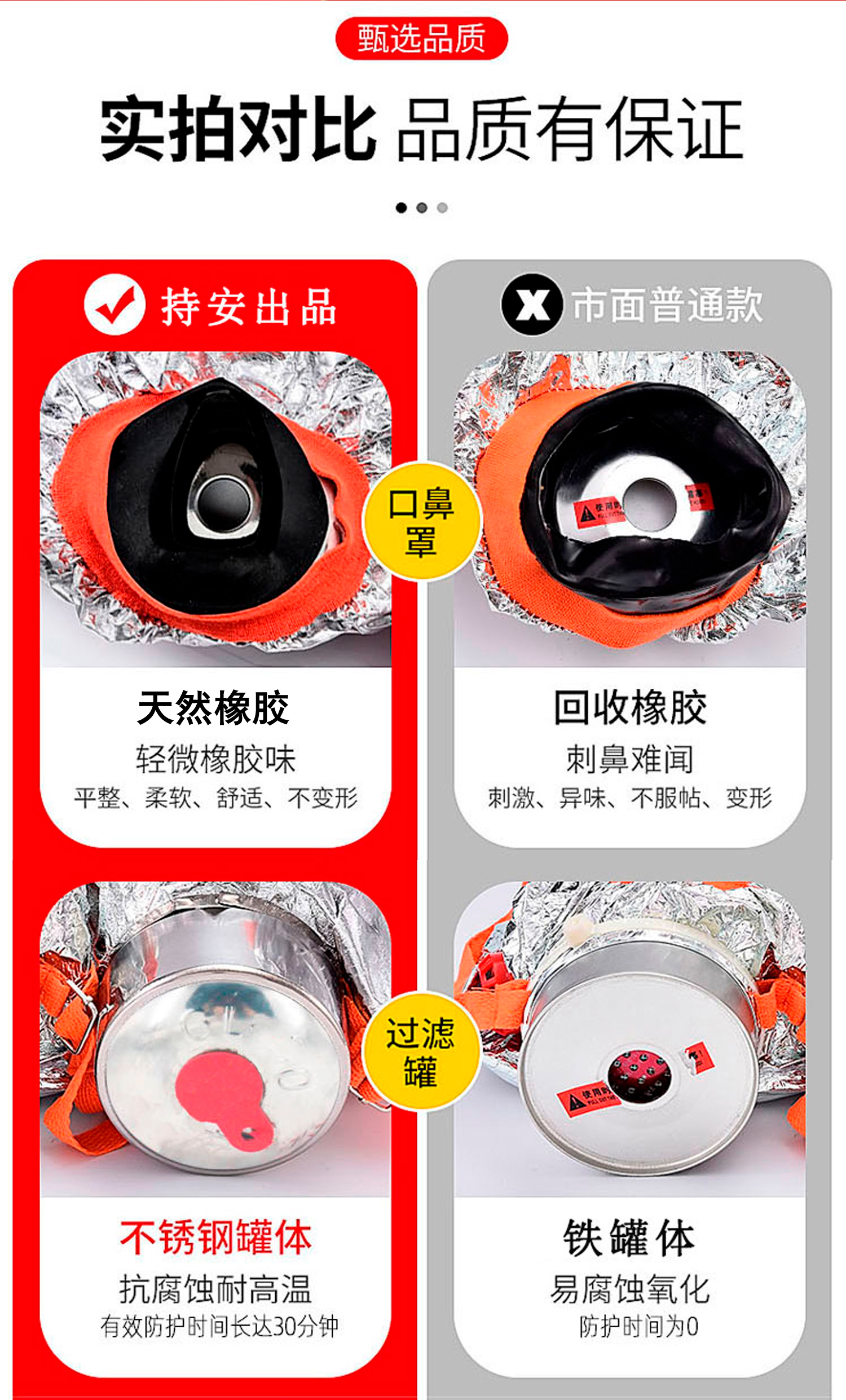 普通ABS盒_02.jpg