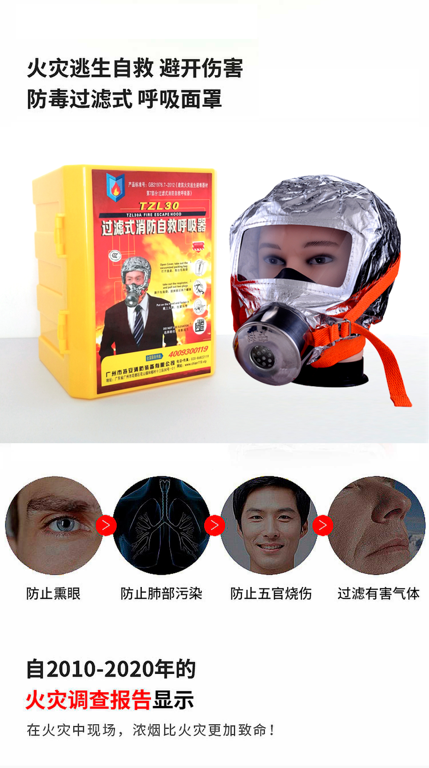 普通ABS盒_03.jpg