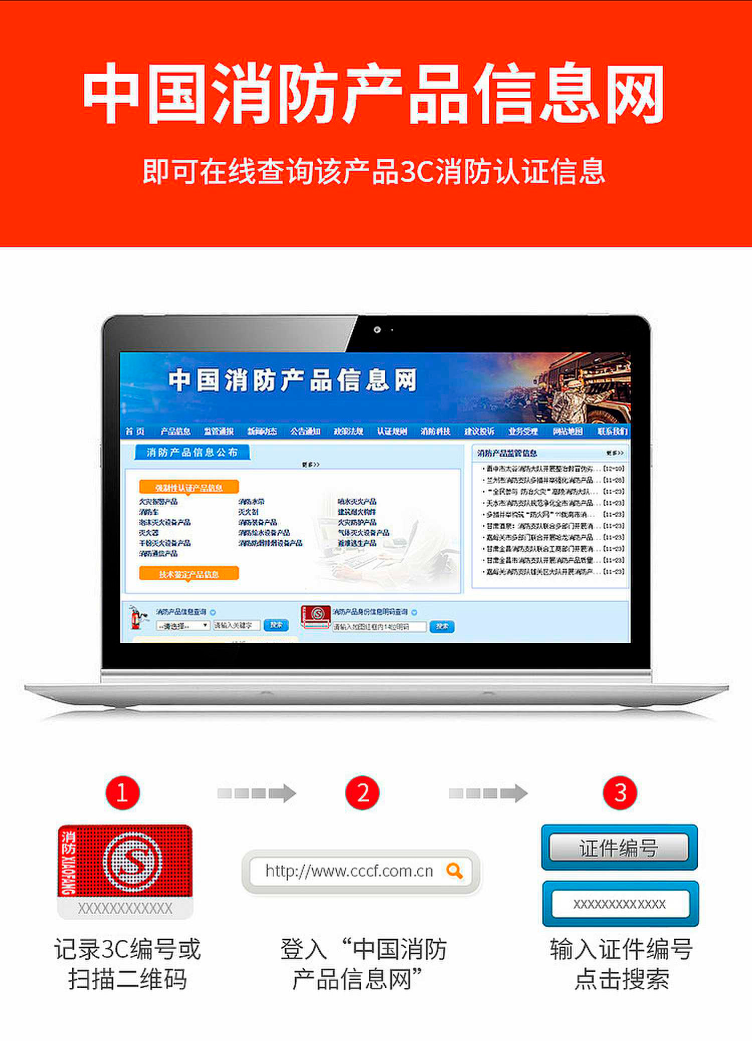 普通ABS盒_05.jpg