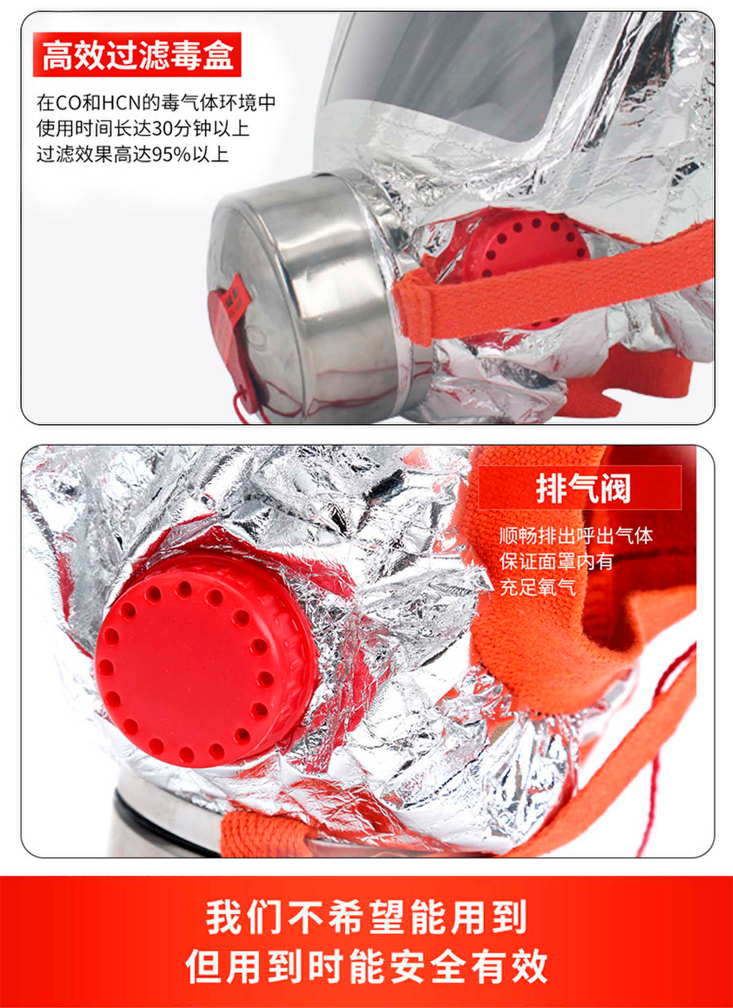 普通ABS盒_07-1.jpg
