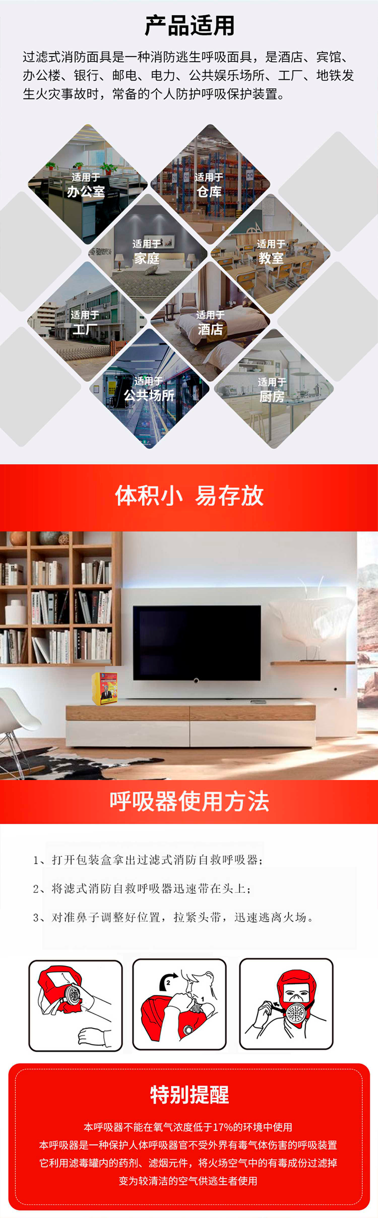 普通ABS盒_08.jpg