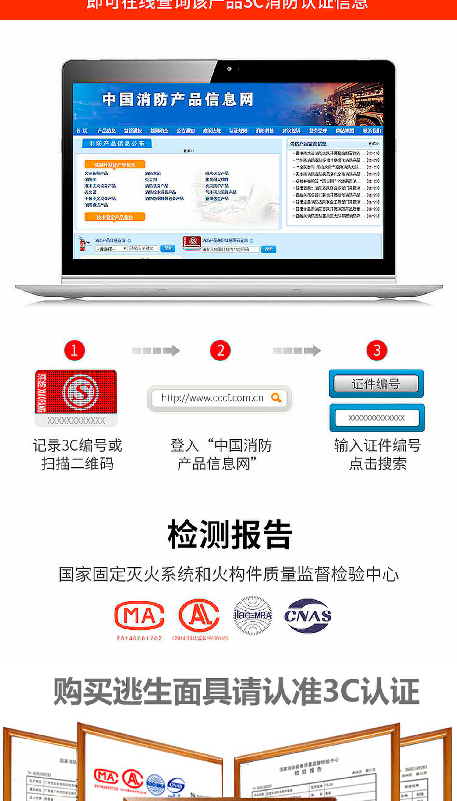 30A长图_04.jpg