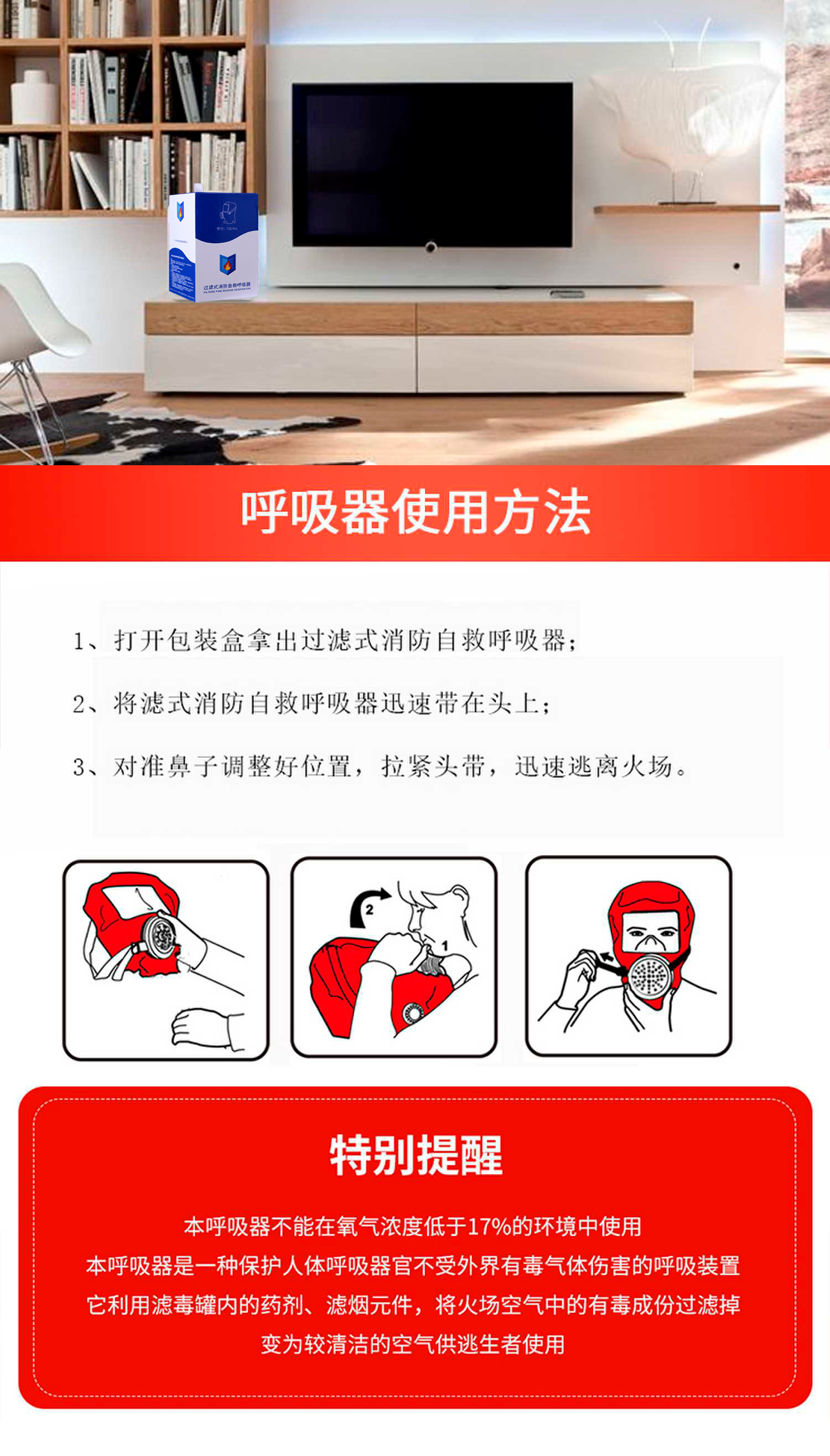 30A长图_10.jpg