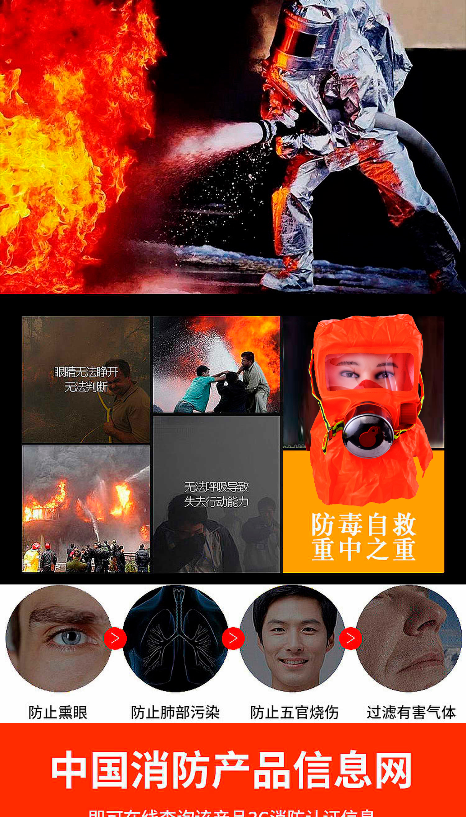 30A长图_03.jpg