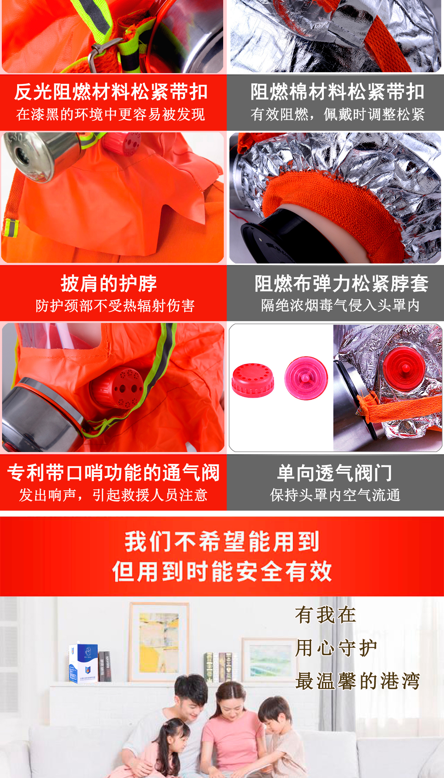 30A长图_08.jpg